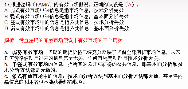 2025全年免费资料大全与实施的深度解析澳门2025全年免费资枓大全,定量解答解释落实_8hy04.33.80