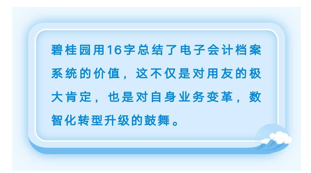 新奥2025资料大全最新版本精选解析，幼儿园落实与策略探讨新奥2025资料大全最新版本精选解析、落实与策略 幼儿园