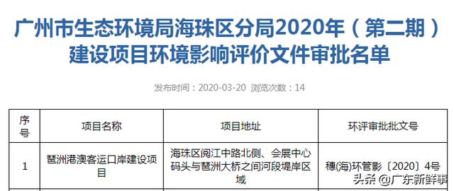 澳门与香港管家婆精准实证，未来的展望与落实策略2025年澳门与香港管家婆100%精准准实证释义、解释与落实