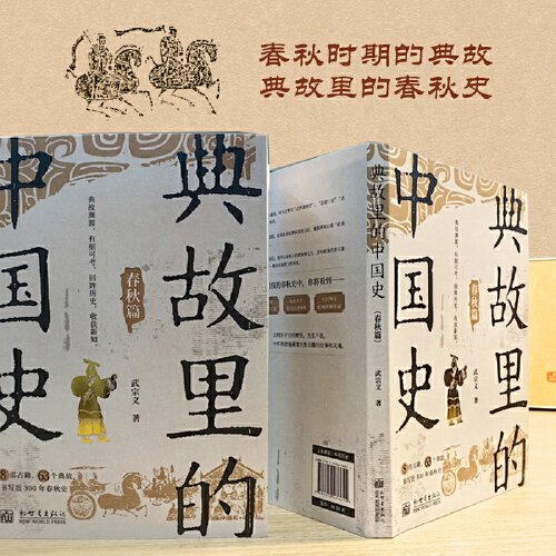 一码一肖，解密历史神算的智慧之道—探寻100%中奖资料的奥秘一码一肖100%中奖资料—解密历史神算的智慧之道