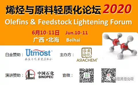 新澳2025最新资料大全第044期详细解析及深度探讨，从数字39到未来趋势预测的综合研究新澳2025最新资料大全044期39-12-8-1-3-24T:36