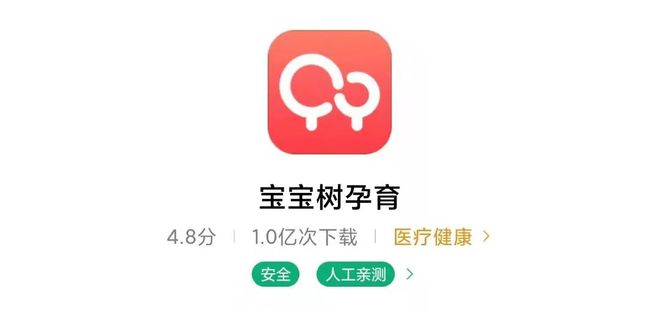 管家婆一码一肖，全新官方APP下载安装指南（IOS/安卓通用版）管家婆一码一肖100准(官方)APP下载安装IOS/安卓通用版/