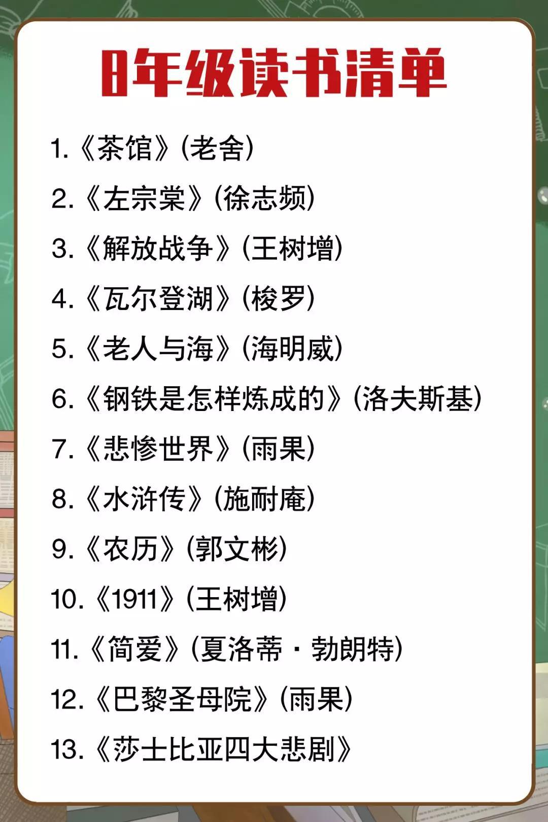 一码一肖，解密历史神算的智慧之道—探寻100%中奖资料的秘密一码一肖100%中奖资料—解密历史神算的智慧之道