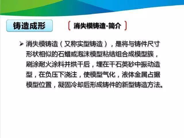 新奥2025资料大全最新版本精选解析及其在幼儿园落实的策略新奥2025资料大全最新版本精选解析、落实与策略 幼儿园