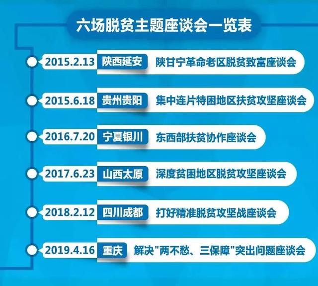 澳门今晚三中三必中一，精准解答、解释与落实—百科解析杨澳门今晚三中三必中一,精准解答、解释与落实 百科 杨