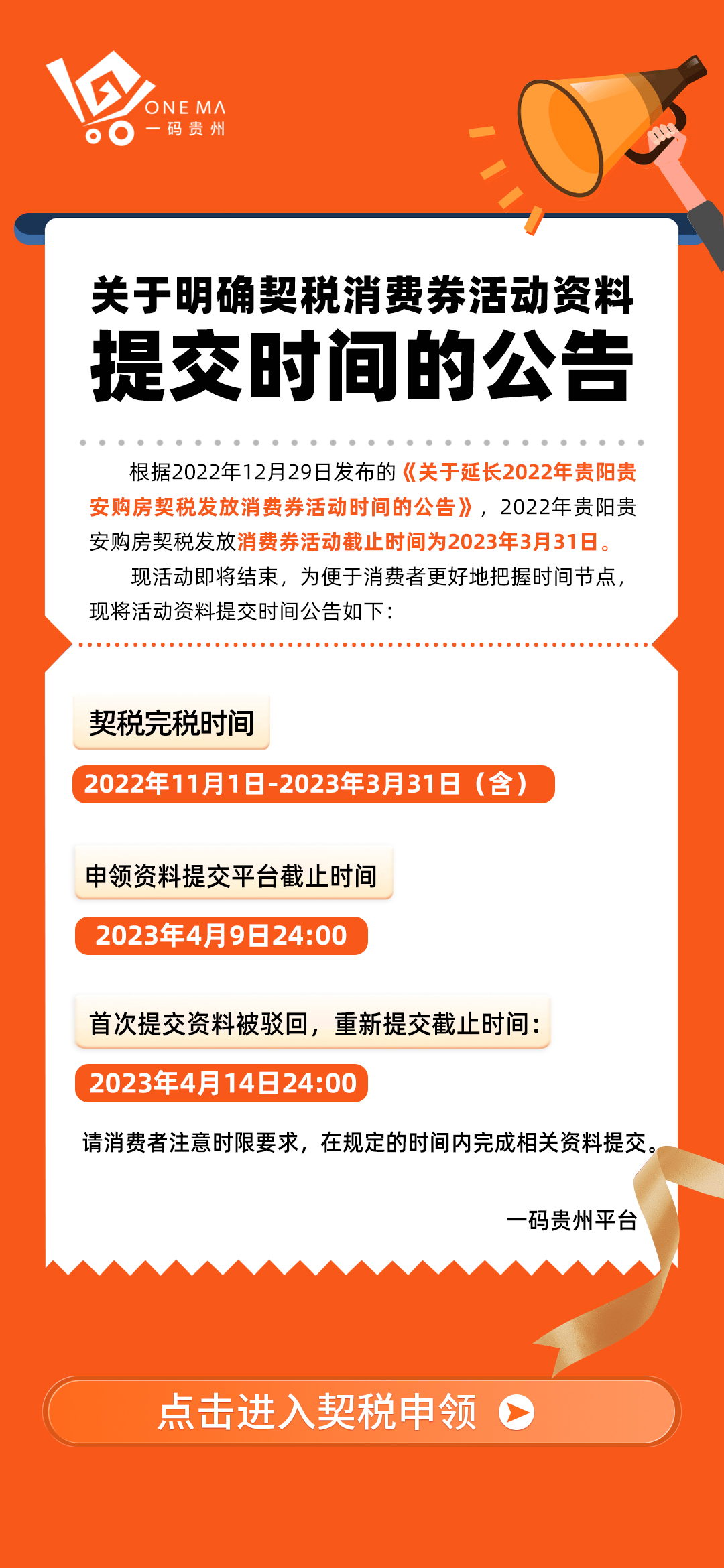 免费公开2025正版资料与精准资料大全，澳门一码一肖的奥秘2025正版资料免费公开,2025精准资料免费大全,澳门一码一肖