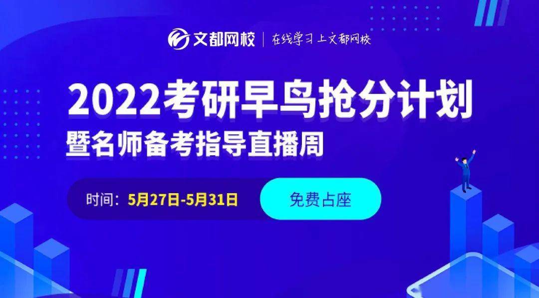 免费教育及公共服务的全面普及与落实展望到2025年2025年澳门全年免费大全,详细解答解释落实_7672.88.38