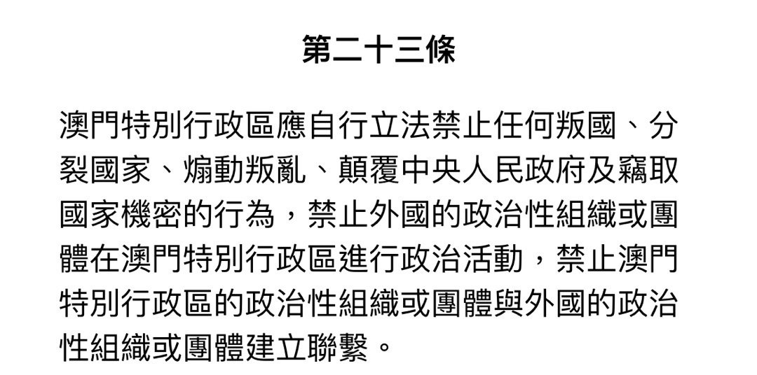 关于澳门与香港管家婆在2025年精准准实证的释义、解释与落实策略2025年澳门与香港管家婆100%精准准实证释义、解释与落实