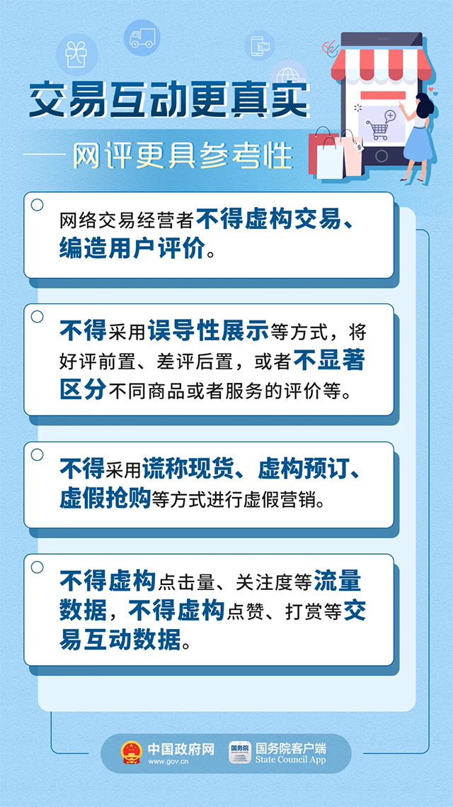 澳门2025全年免费资料大全，定量解答、解释与落实措施详解澳门2025全年免费资枓大全,定量解答解释落实_8hy04.33.80