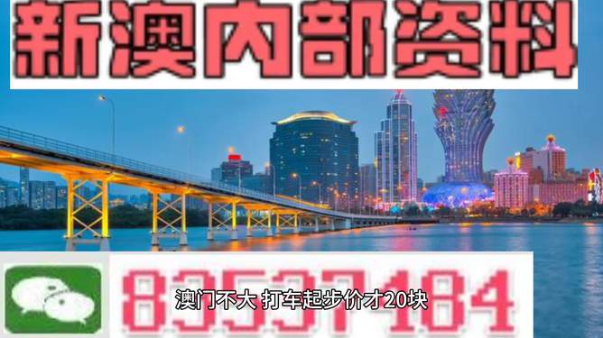 探索未来，澳门与香港管家婆的精准服务之路（2025展望）2025澳门与香港管家婆100%精准,全面释义、解释与落实