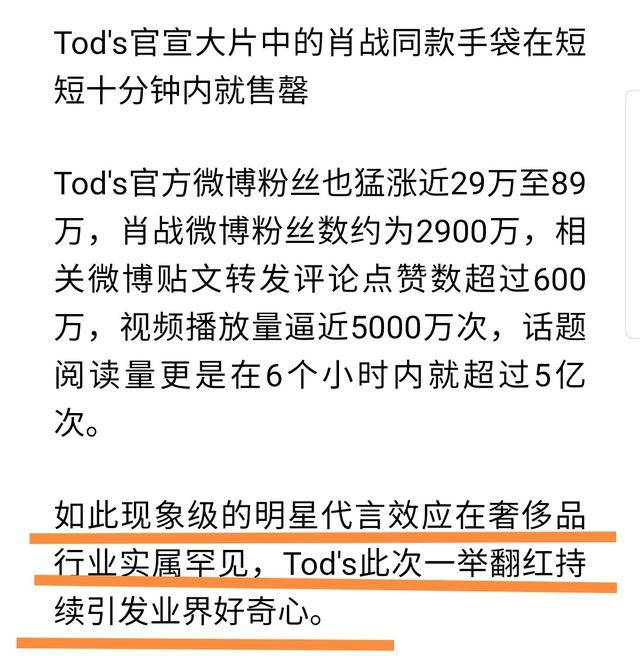 揭秘最准一码一肖，实用释义与现实解读—科技的力量揭秘最准一码一肖100%噢的实用释义与现实解读 科技