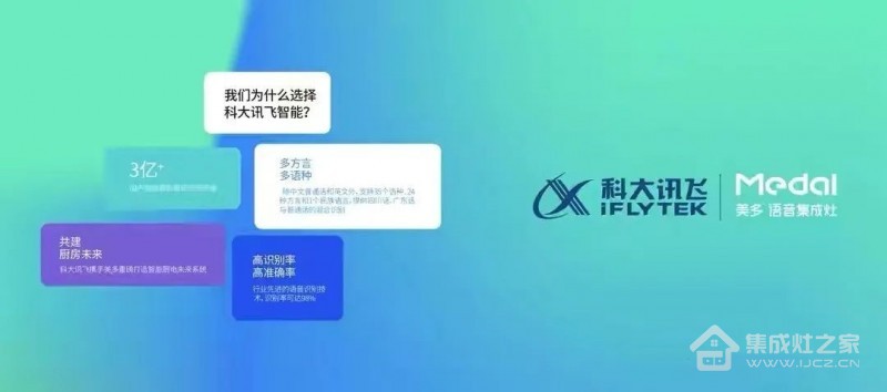 探索全新智能AI时代，精准管家婆v11.64与iPhone的完美融合7777788888精准管家婆全准_智能AI深度解析_iPhone版v11.64