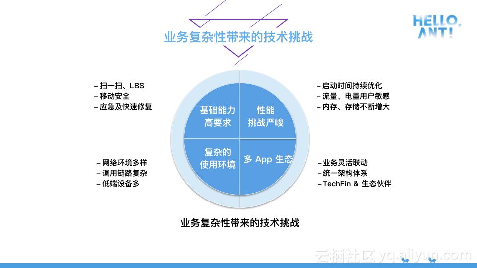 新奥2025资料大全最新版本精选解析，幼儿园落实与策略探讨新奥2025资料大全最新版本精选解析、落实与策略 幼儿园