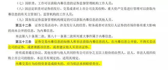 揭秘新澳精准资料免费提供网站背后的秘密与真相—回忆版新澳精准资料免费提供网站—揭秘背后的秘密与真相|回忆版