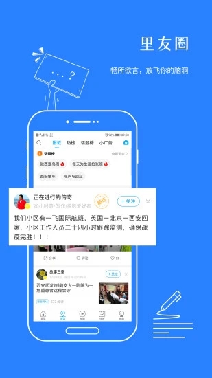 探索管家婆一码一肖，揭秘中奖秘密与官方版APP下载指南（适用于中国用户，IOS系统）管家婆一码一肖100中奖v3.3.2(中国)官方版-APP下载IOS