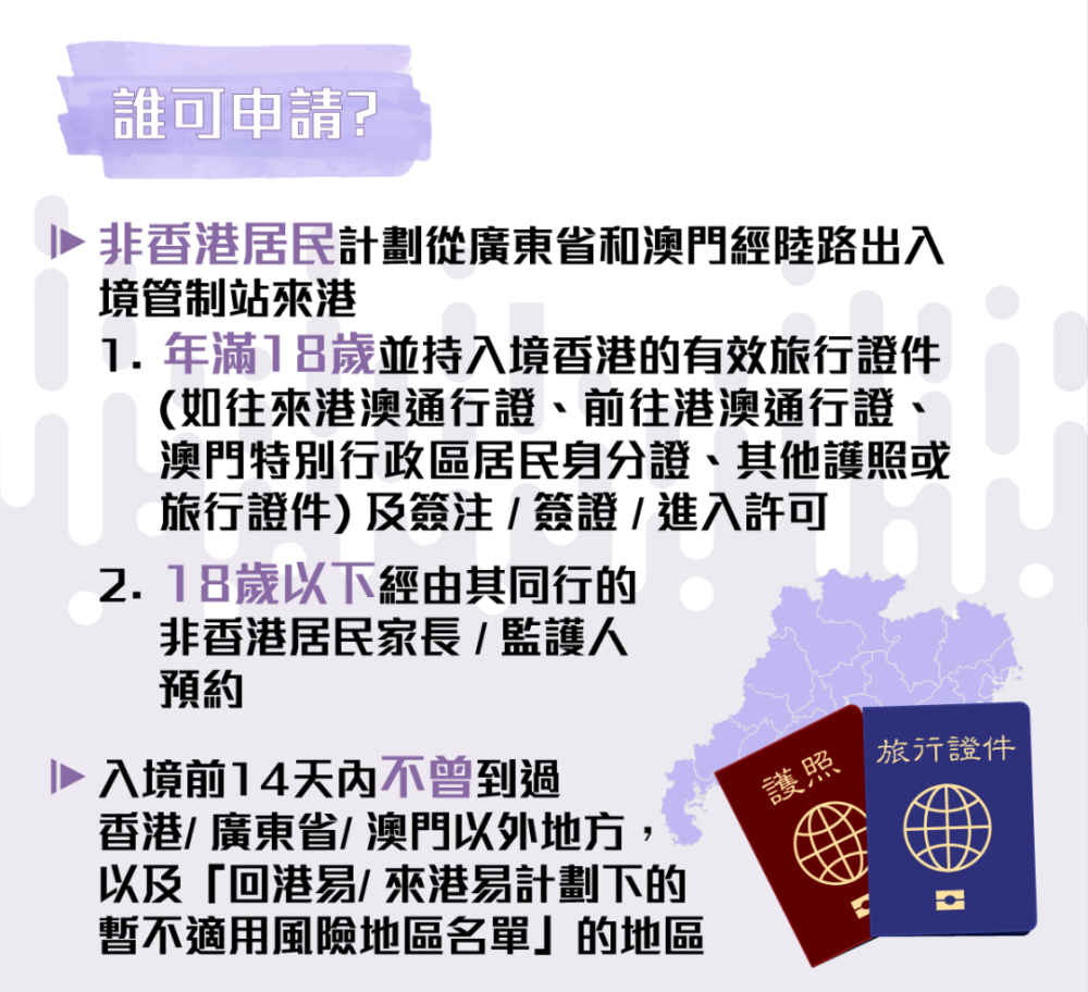 澳门与香港一码一肖一特一中详，释义、解释与落实的视频解读澳门与香港一码一肖一特一中详解释义、解释与落实 视频