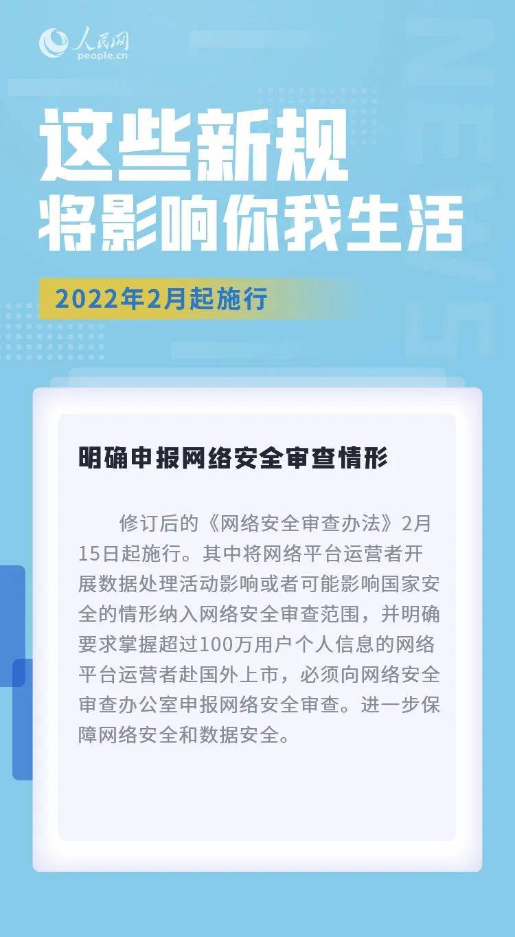 澳门与香港一码一肖一特一中详解释义、解释与落实—视频解析澳门与香港一码一肖一特一中详解释义、解释与落实 视频