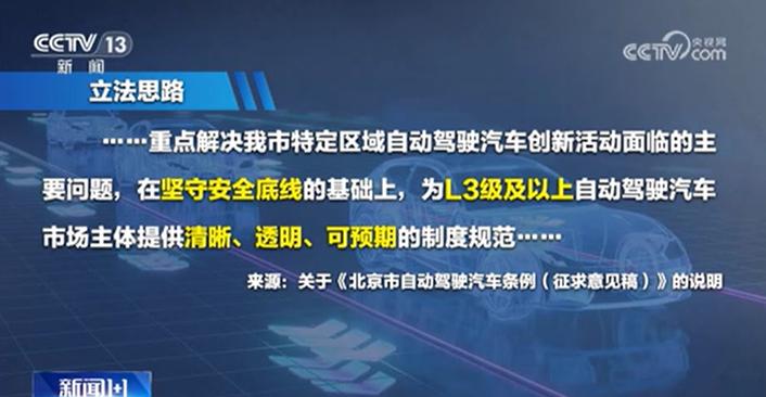 揭秘预测背后的全套路，探索新奥集团内部资料，展望2025最新资讯前沿动向2025年新奥最新资料内部资料,揭秘预测背后全套路!快速精.