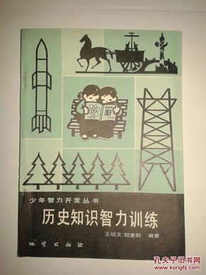 一码一肖揭秘历史神算智慧之道，探寻中奖资料的真相与奥秘一码一肖100%中奖资料—解密历史神算的智慧之道