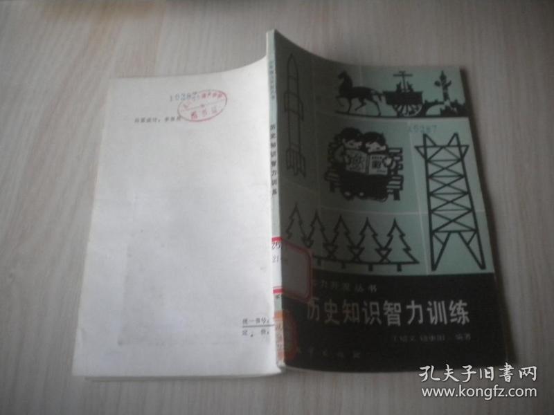 一码一肖，解密历史神算的智慧之道—探寻100%中奖资料的秘密一码一肖100%中奖资料—解密历史神算的智慧之道