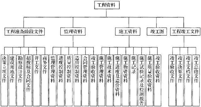 新澳2025最新资料大全第044期详细解析及深度探讨（上）新澳2025最新资料大全044期39-12-8-1-3-24T:36