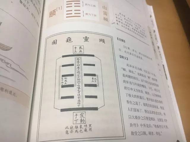 百度 第17页