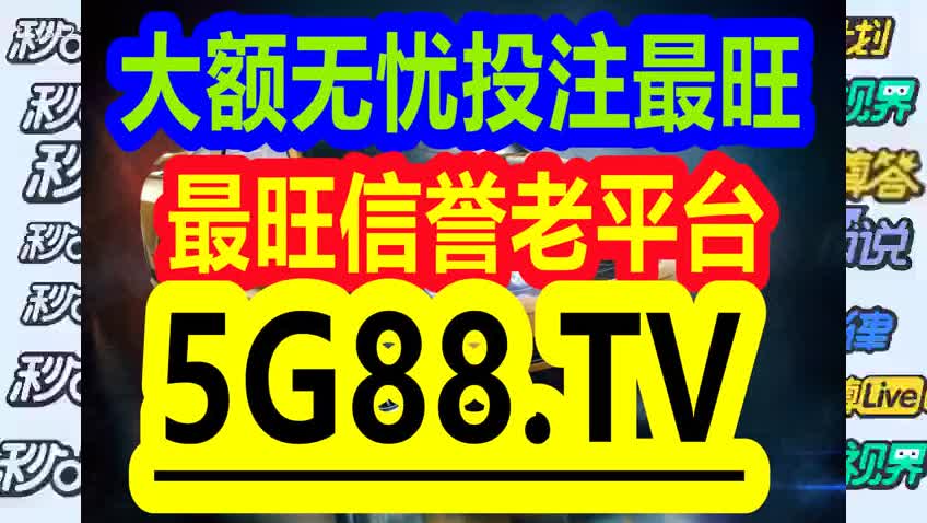 揭秘管家婆一码一肖精准预测，揭秘真相与秘密管家婆一码一肖100准确,管家婆精准预测一码一肖,100%准确