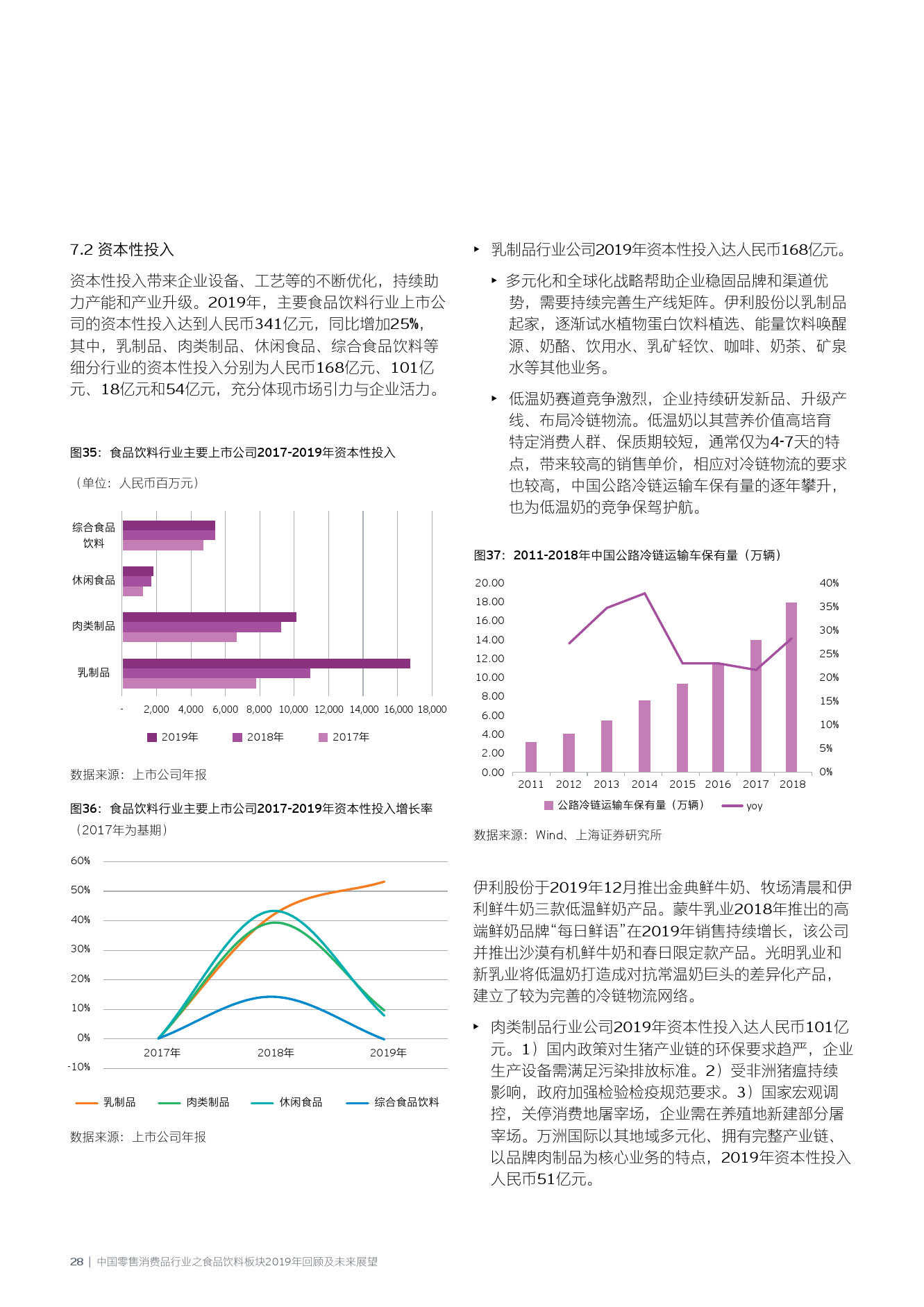 澳门未来展望，2025全年免费资料大全与定量解答的落实展望澳门2025全年免费资枓大全,定量解答解释落实_8hy04.33.80