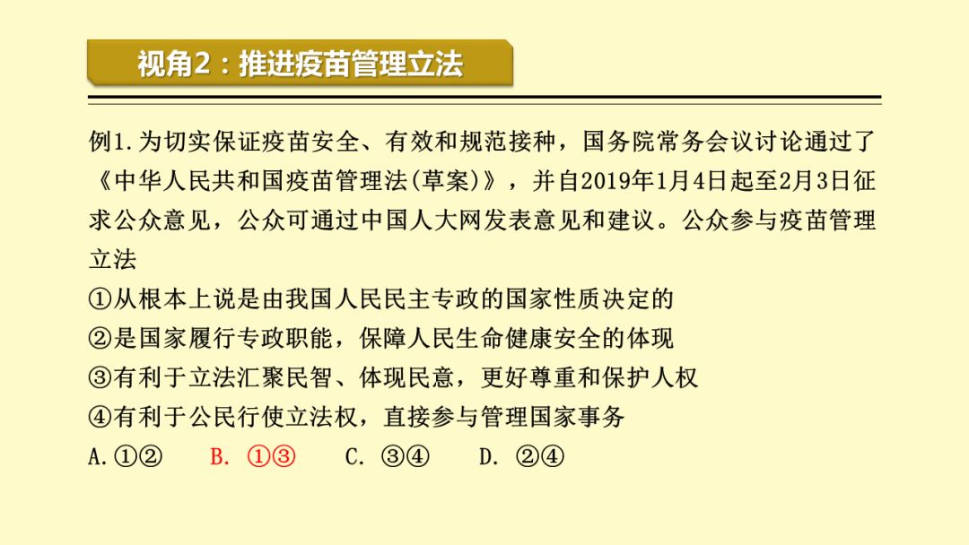 探索未来，2025正版资料免费公开与澳门一码一肖精准资料大全2025正版资料免费公开,2025精准资料免费大全,澳门一码一肖