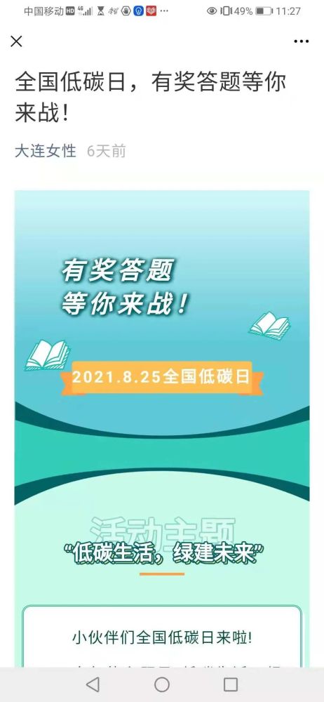 澳门与香港管家婆，精准服务的全面释义澳门和香港管家婆100%精准准全面释义