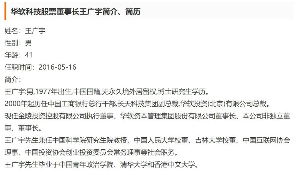 新澳2025最新资料大全与幼儿园教育在安庆的科学分析解析说明新澳2025最新资料大全|科学分析解析说明 幼儿园 安庆.