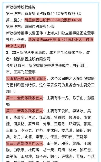 揭秘最准一码一肖，专业版实用释义、解释与落实—科学视角下的探索揭秘最准一码一肖100%专业版,实用释义、解释与落实 科.