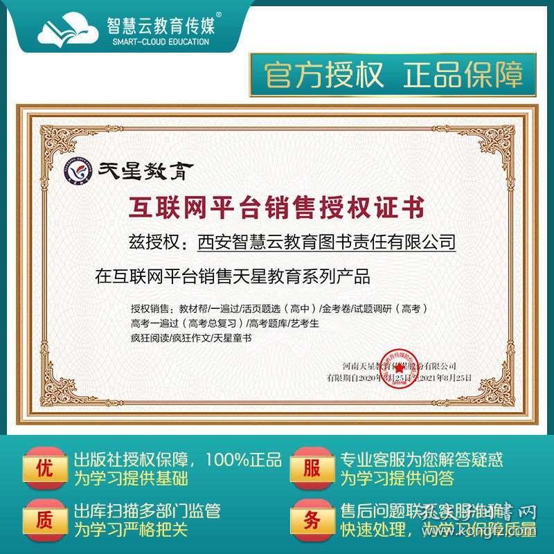 关于新奥正版资料大全的全面释义、解释与落实—Y50.632版详解及传阅价值2025新奥正版资料大全,全面释义、解释与落实_Y50.632 传.