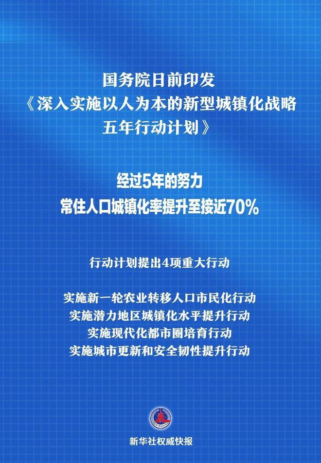 澳门2025全年免费资料大全，定量解答、解释与落实策略澳门2025全年免费资枓大全,定量解答解释落实_8hy04.33.80