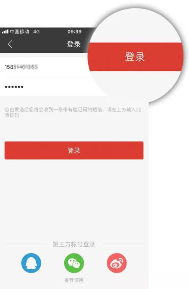 管家婆一码一肖，全新官方APP下载安装指南（IOS/安卓通用版）管家婆一码一肖100准(官方)APP下载安装IOS/安卓通用版/