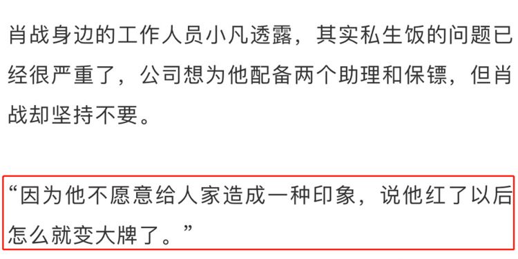 揭秘最准一码一肖，实用释义与现实解读揭秘最准一码一肖100%噢的实用释义与现实解读 科技