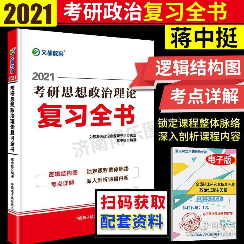 揭秘管家婆一码一肖精准预测的秘密，揭秘真相，实现100%准确预测管家婆一码一肖100准确,管家婆精准预测一码一肖,100%准确