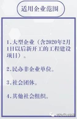 澳门与香港一码一肖一特一中详解释义、解释与落实—视频解析澳门与香港一码一肖一特一中详解释义、解释与落实 视频