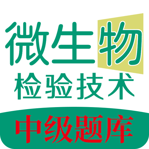 关于管家婆一码一肖与虚假宣传的警示全面释义与落实措施管家婆一码一肖与虚假宣传的警示,全面释义与落实措施