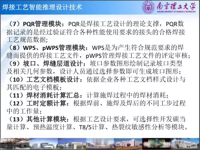 新澳2025最新资料大全第044期详细解读与深度探讨—以数字39-12-8-1-3-24及时间标识T:36为中心新澳2025最新资料大全044期39-12-8-1-3-24T:36