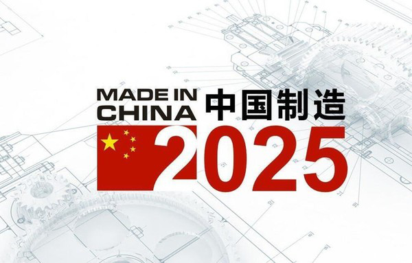 新奥2025料大全最新版本的精准魅力，超级版4.66.854的赞叹新奥2025料大全最新版本,让人赞叹的高精准度_超级版4.66.854