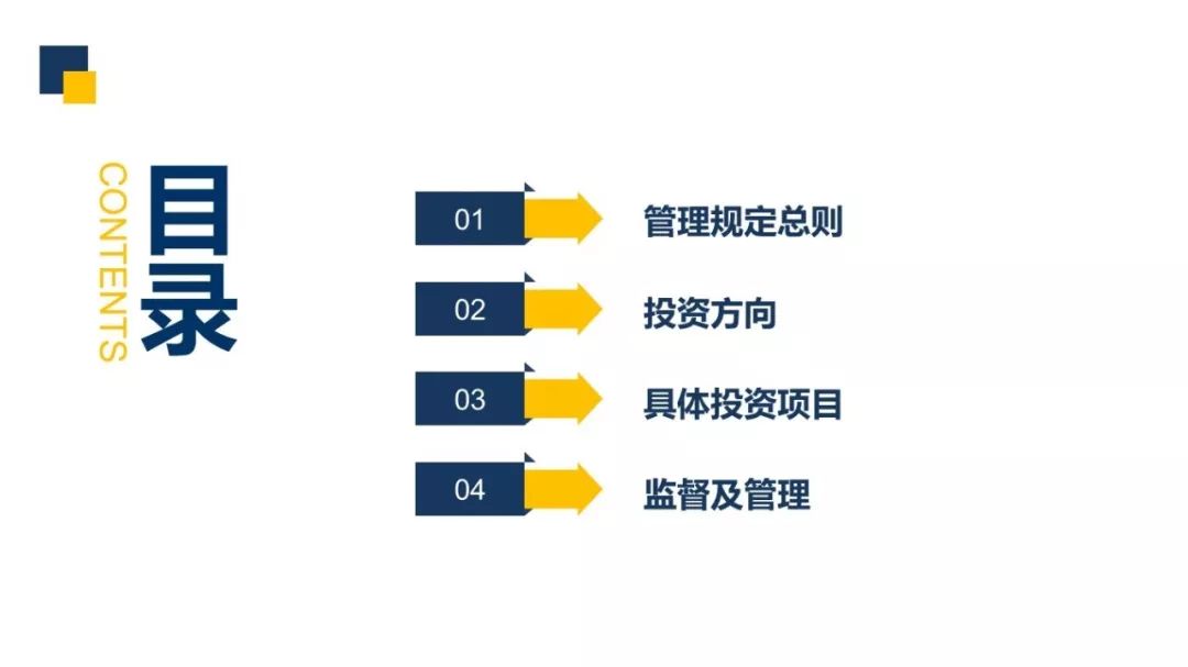 新澳2025最新资料大全与决策资料解释定义—AR94.463的综合解读新澳2025最新资料大全,决策资料解释定义_AR94.463