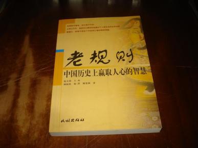 一码一肖，解密历史神算的智慧之道—探寻100%中奖资料的秘密一码一肖100%中奖资料—解密历史神算的智慧之道