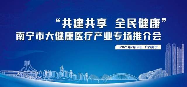 全民喜欢，聚焦2025新奥最新资料大全精选解析，落实策略与行动2025新奥最新资料大全精选解析、落实与策略 全民喜欢