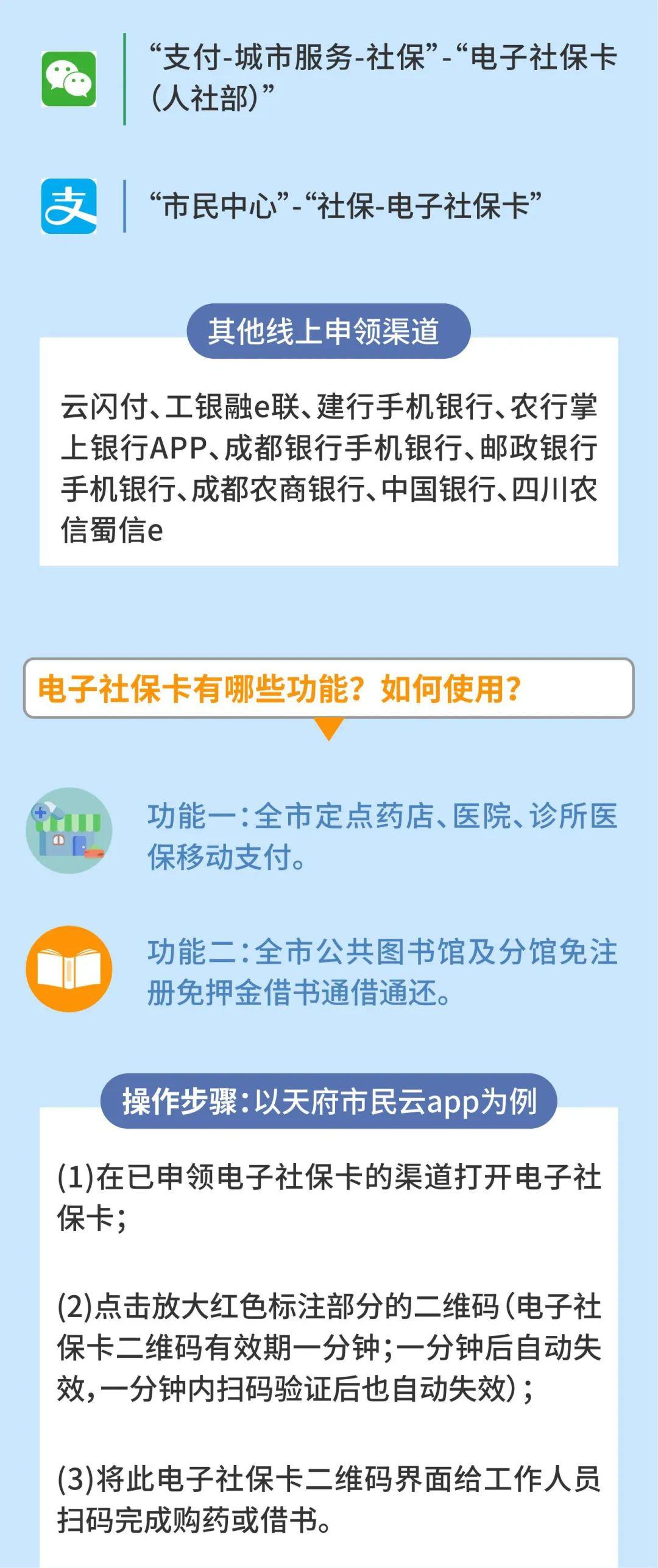 澳门与香港一码一肖一特一中合法性探讨，民主的释义与解读澳门与香港一码一肖一特一中合法性探讨,民主释义、