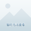 探索未来澳门，全面免费政策的释义、解释与落实之路2025年新澳门全年免费全面释义、解释与落实 风萧萧易水