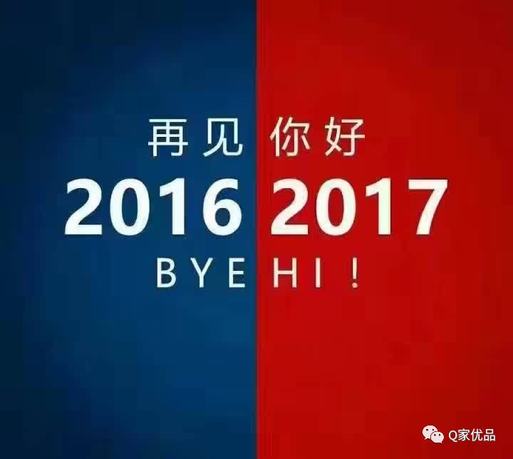 全民喜欢，2025新奥最新资料大全精选解析与落实策略2025新奥最新资料大全精选解析、落实与策略 全民喜欢