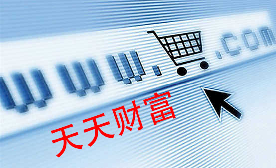 解析与落实，关于2025年天天彩免费资料的全面释义与今日金融视角2025年天天彩免费资料全面释义、解释与落实 今日金融