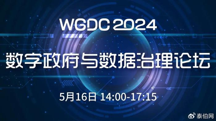 新澳精准资料探索，揭秘幸运秘籍与静态版网站的力量新澳精准资料免费提供网站,探索幸运的精准秘籍_静态版7.983