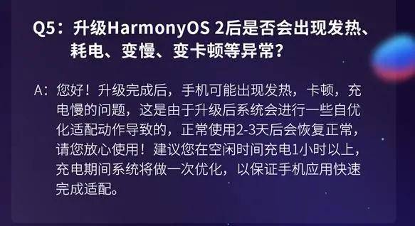 今晚买四不像必中一肖，专家解答解释落实策略之道今晚买四不像必中一肖,专家解答解释落实_c616.34.50